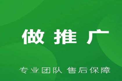 案例解析：SEM托管代运营助力企业实现盈利